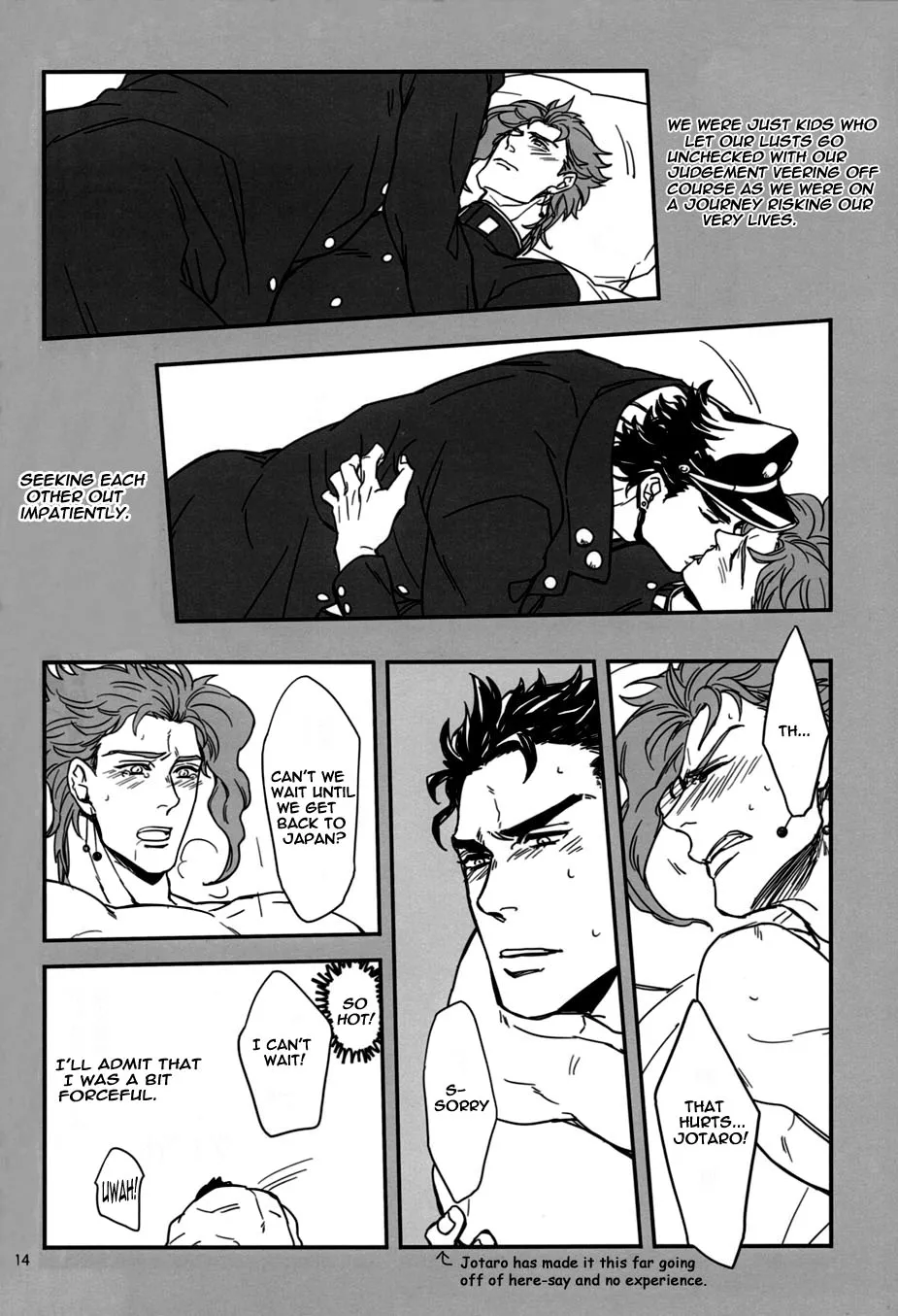 Gokufuri Kyohi Shite Tesaguri Start! Tokka Shinai Healer, Nakama to Wakarete Tabi ni Deru Zinmanga X Chapter 35 Page 14