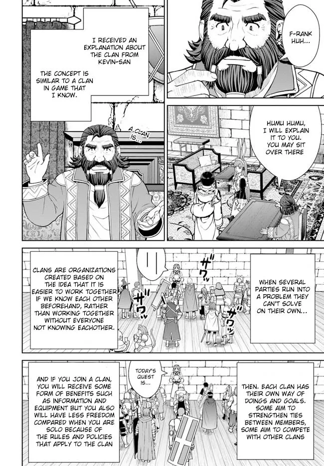 Gokufuri Kyohi Shite Tesaguri Start! Tokka Shinai Healer, Nakama to Wakarete Tabi ni Deru Zinmanga X Chapter 35 Page 15