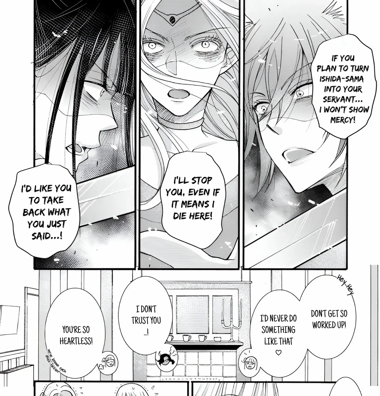 I Want To Use The Skills Given To Earn Money And Flirt With Beauties From Other Worlds Zinmanga X Chapter 19.2 Page 20