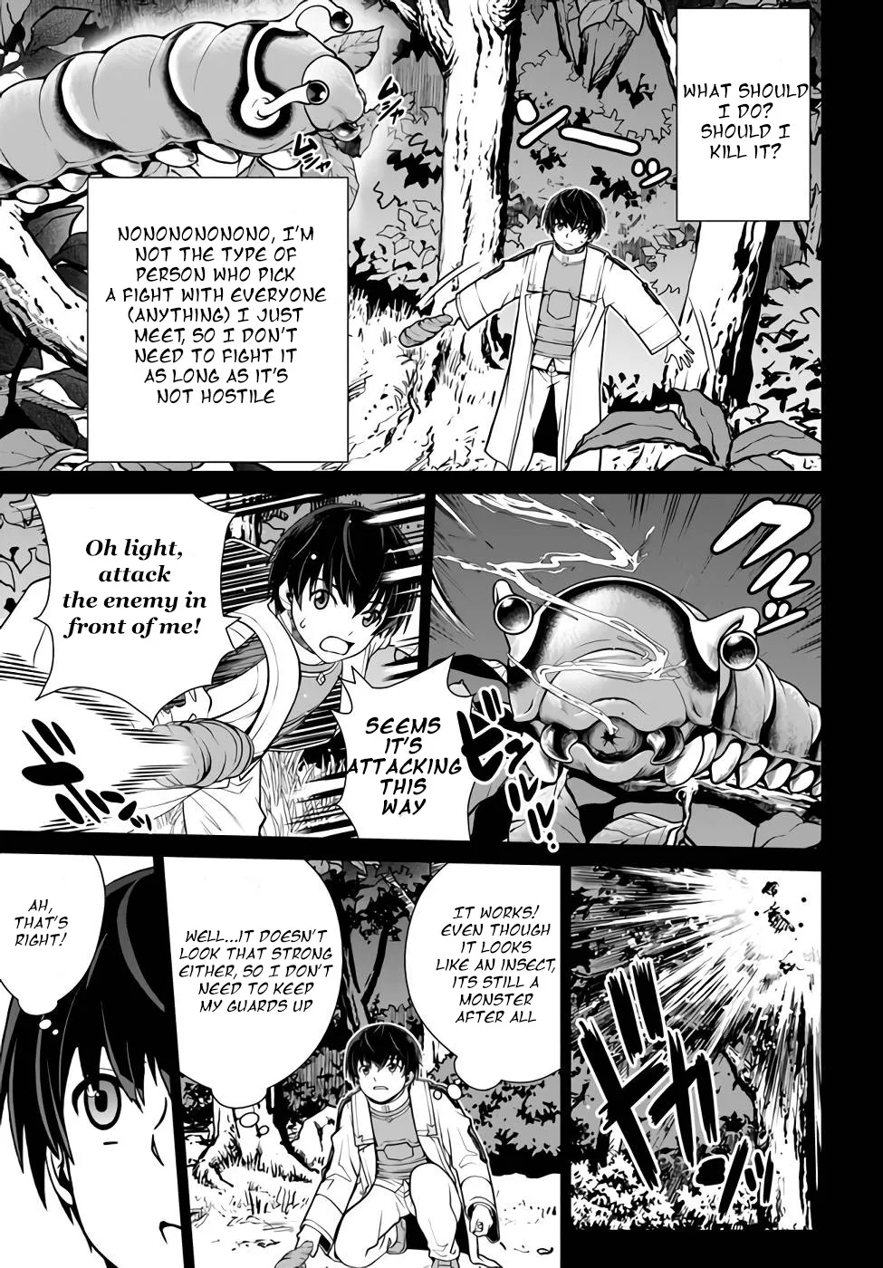 Gokufuri Kyohi Shite Tesaguri Start! Tokka Shinai Healer, Nakama to Wakarete Tabi ni Deru Zinmanga X Chapter 34 Page 5