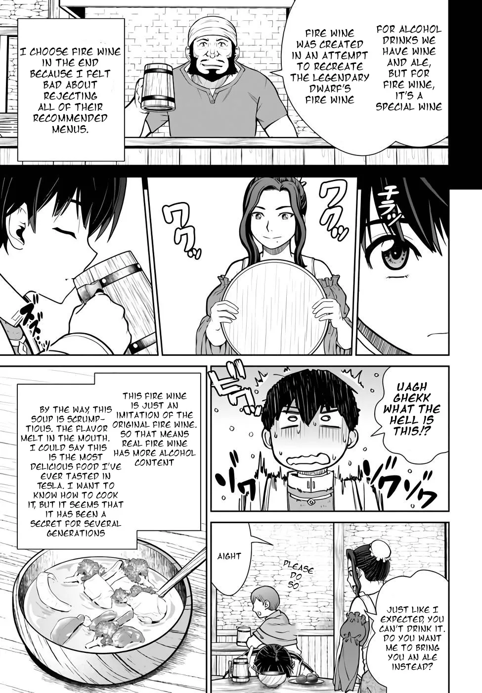 Gokufuri Kyohi Shite Tesaguri Start! Tokka Shinai Healer, Nakama to Wakarete Tabi ni Deru Zinmanga X Chapter 34 Page 13