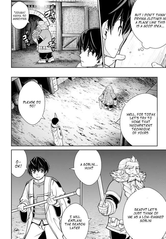 Gokufuri Kyohi Shite Tesaguri Start! Tokka Shinai Healer, Nakama to Wakarete Tabi ni Deru Zinmanga X Chapter 33 Page 2