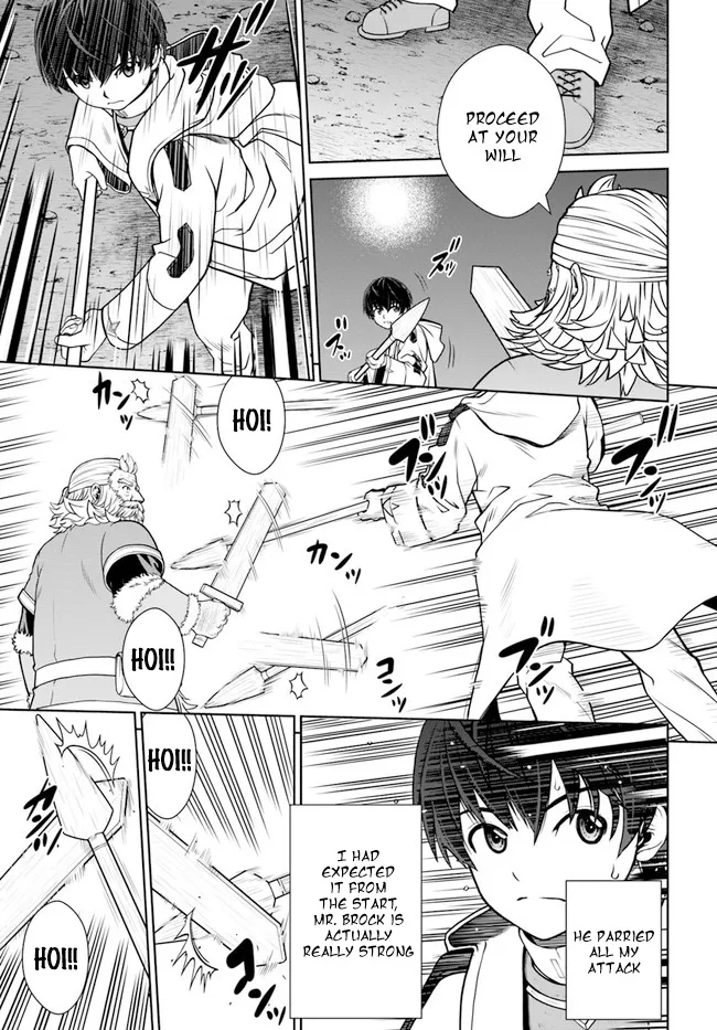 Gokufuri Kyohi Shite Tesaguri Start! Tokka Shinai Healer, Nakama to Wakarete Tabi ni Deru Zinmanga X Chapter 33 Page 3