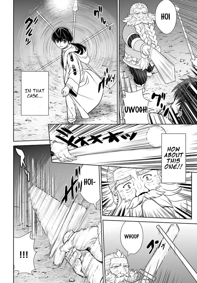 Gokufuri Kyohi Shite Tesaguri Start! Tokka Shinai Healer, Nakama to Wakarete Tabi ni Deru Zinmanga X Chapter 33 Page 4