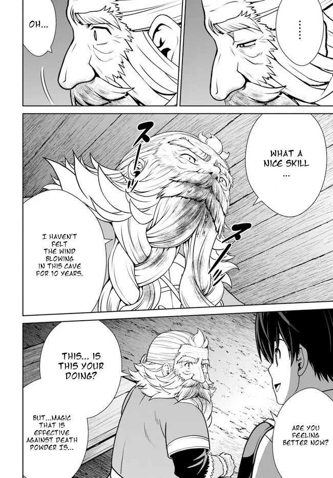 Gokufuri Kyohi Shite Tesaguri Start! Tokka Shinai Healer, Nakama to Wakarete Tabi ni Deru Zinmanga X Chapter 33 Page 10