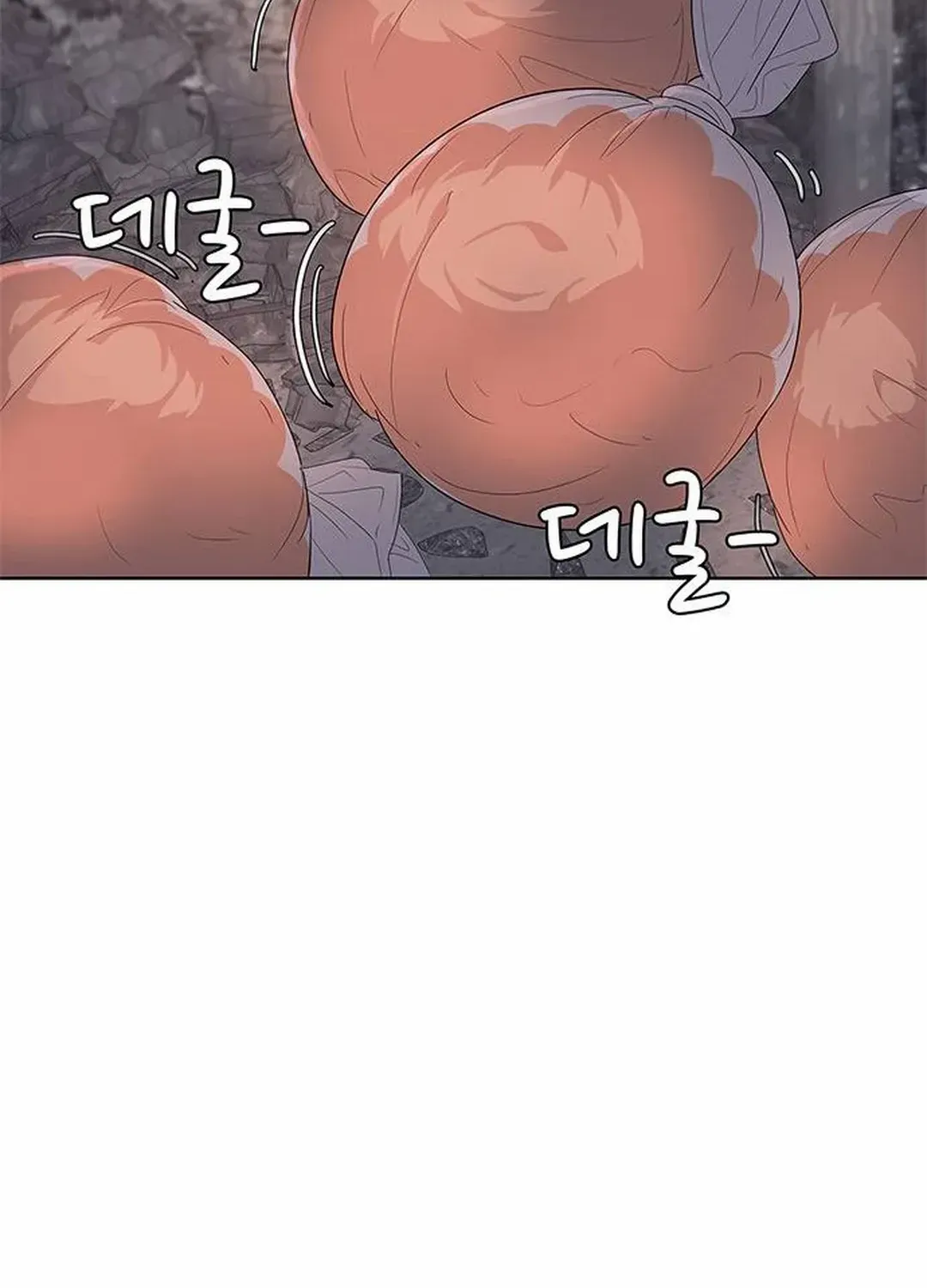 Kitchen Soldier Zinmanga X Chapter 135 Page 105