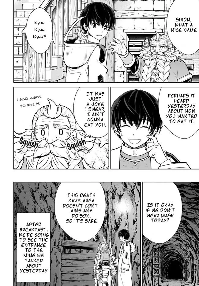 Gokufuri Kyohi Shite Tesaguri Start! Tokka Shinai Healer, Nakama to Wakarete Tabi ni Deru Zinmanga X Chapter 32 Page 2