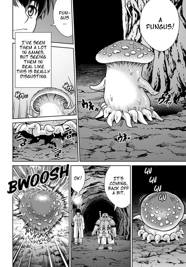 Gokufuri Kyohi Shite Tesaguri Start! Tokka Shinai Healer, Nakama to Wakarete Tabi ni Deru Zinmanga X Chapter 32 Page 4