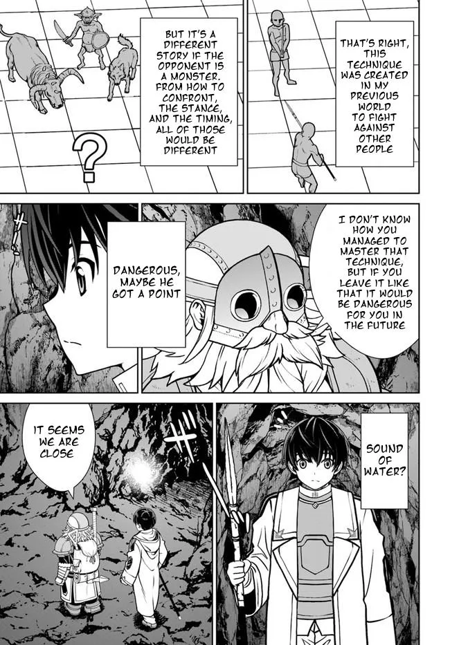 Gokufuri Kyohi Shite Tesaguri Start! Tokka Shinai Healer, Nakama to Wakarete Tabi ni Deru Zinmanga X Chapter 32 Page 9