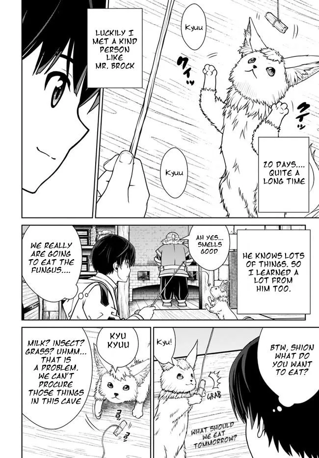 Gokufuri Kyohi Shite Tesaguri Start! Tokka Shinai Healer, Nakama to Wakarete Tabi ni Deru Zinmanga X Chapter 32 Page 12
