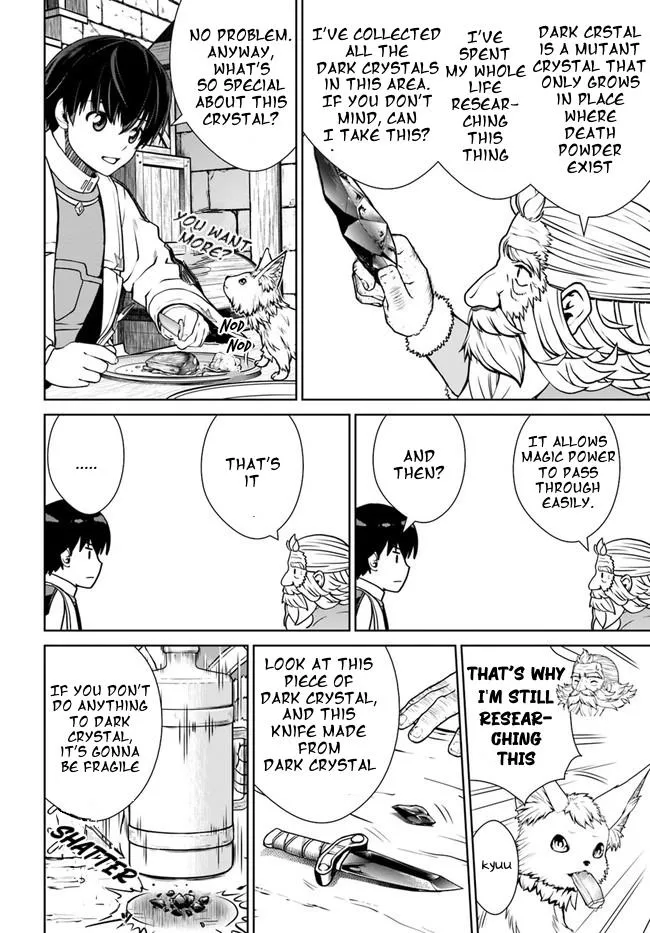 Gokufuri Kyohi Shite Tesaguri Start! Tokka Shinai Healer, Nakama to Wakarete Tabi ni Deru Zinmanga X Chapter 32 Page 16