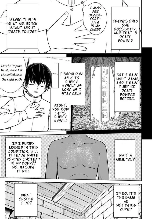 Gokufuri Kyohi Shite Tesaguri Start! Tokka Shinai Healer, Nakama to Wakarete Tabi ni Deru Zinmanga X Chapter 32 Page 19