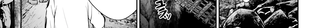 Gokufuri Kyohi Shite Tesaguri Start! Tokka Shinai Healer, Nakama to Wakarete Tabi ni Deru Zinmanga X Chapter 30 Page 35