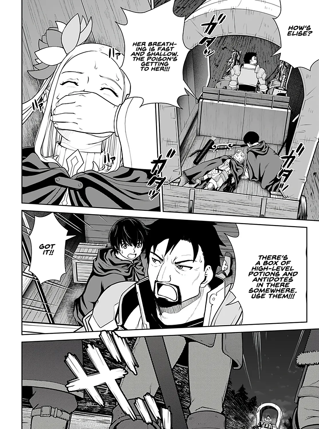 Gokufuri Kyohi Shite Tesaguri Start! Tokka Shinai Healer, Nakama to Wakarete Tabi ni Deru Zinmanga X Chapter 27 Page 32