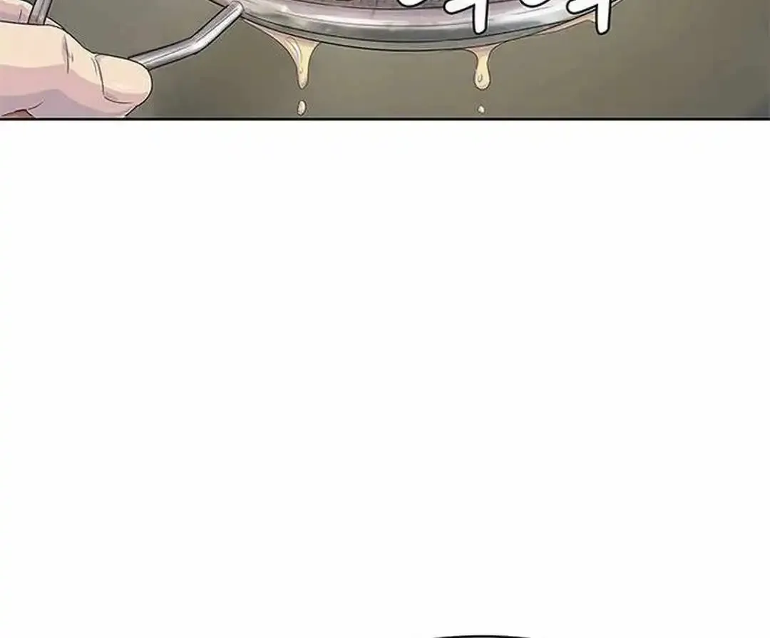 Kitchen Soldier Zinmanga X Chapter 128 Page 64