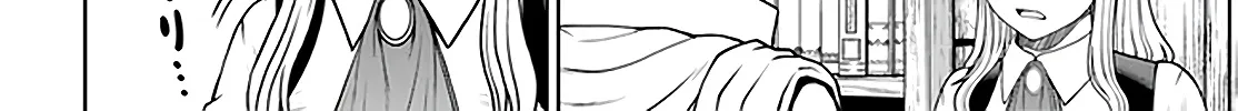 Gokufuri Kyohi Shite Tesaguri Start! Tokka Shinai Healer, Nakama to Wakarete Tabi ni Deru Zinmanga X Chapter 24 Page 9