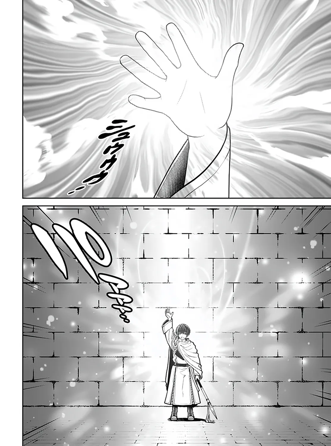Gokufuri Kyohi Shite Tesaguri Start! Tokka Shinai Healer, Nakama to Wakarete Tabi ni Deru Zinmanga X Chapter 23 Page 20