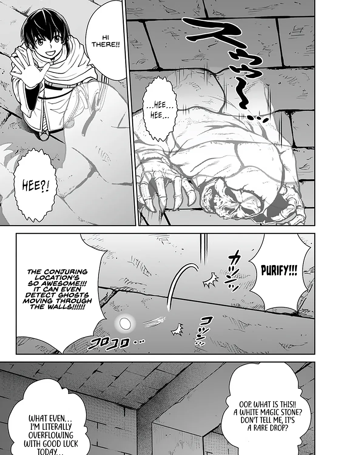 Gokufuri Kyohi Shite Tesaguri Start! Tokka Shinai Healer, Nakama to Wakarete Tabi ni Deru Zinmanga X Chapter 23 Page 46