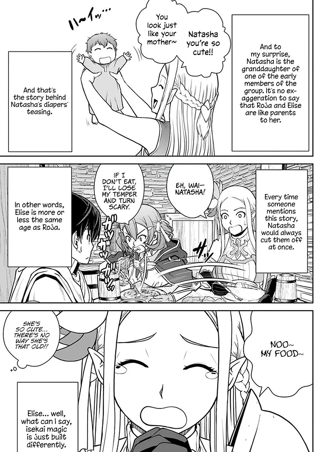 Gokufuri Kyohi Shite Tesaguri Start! Tokka Shinai Healer, Nakama to Wakarete Tabi ni Deru Zinmanga X Chapter 21 Page 11