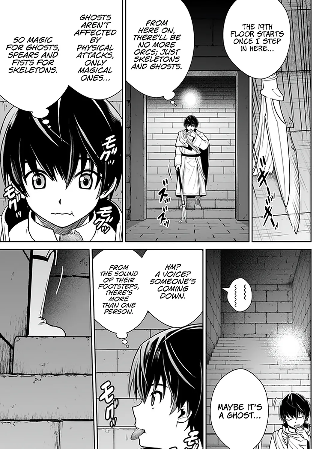 Gokufuri Kyohi Shite Tesaguri Start! Tokka Shinai Healer, Nakama to Wakarete Tabi ni Deru Zinmanga X Chapter 21 Page 35