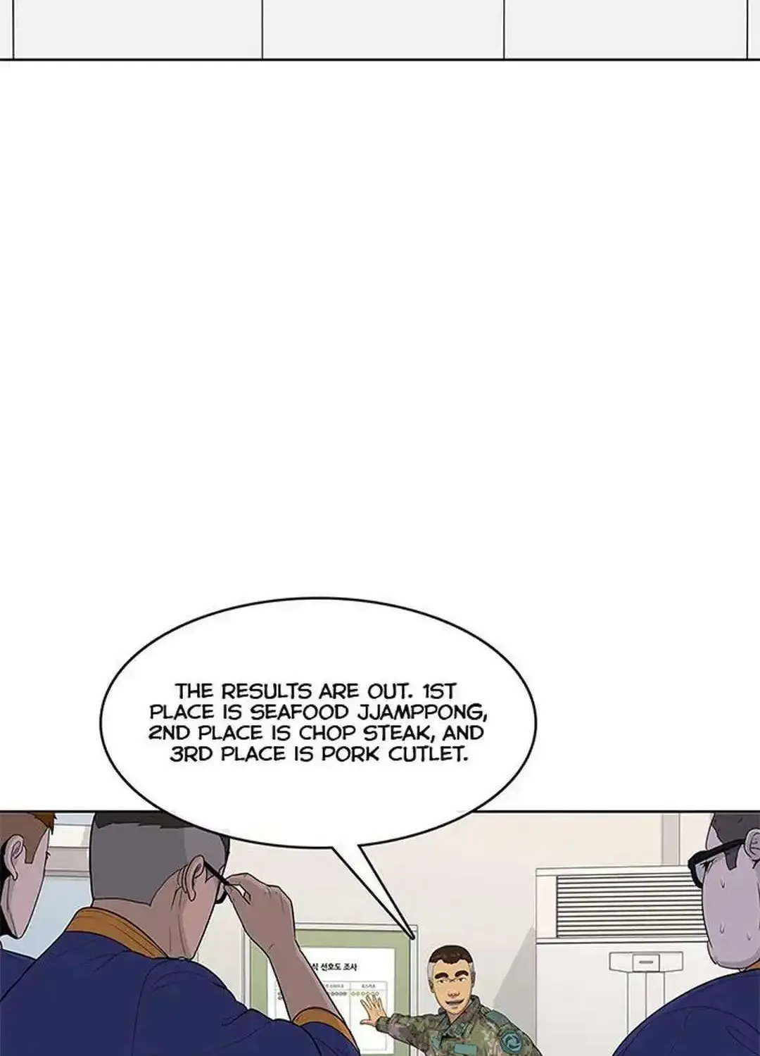 Kitchen Soldier Zinmanga X Chapter 121 Page 9