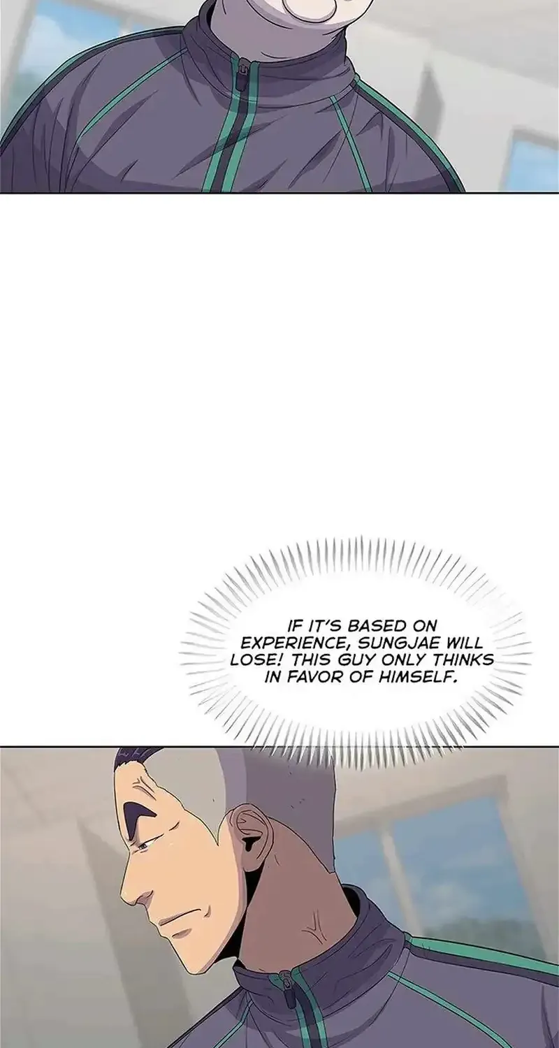 Kitchen Soldier Zinmanga X Chapter 120 Page 19