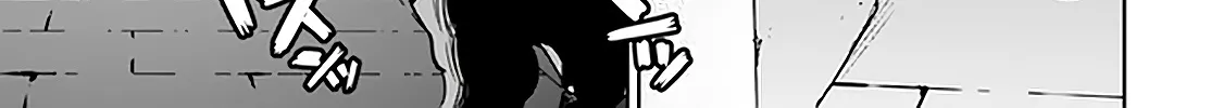 Gokufuri Kyohi Shite Tesaguri Start! Tokka Shinai Healer, Nakama to Wakarete Tabi ni Deru Zinmanga X Chapter 17 Page 15