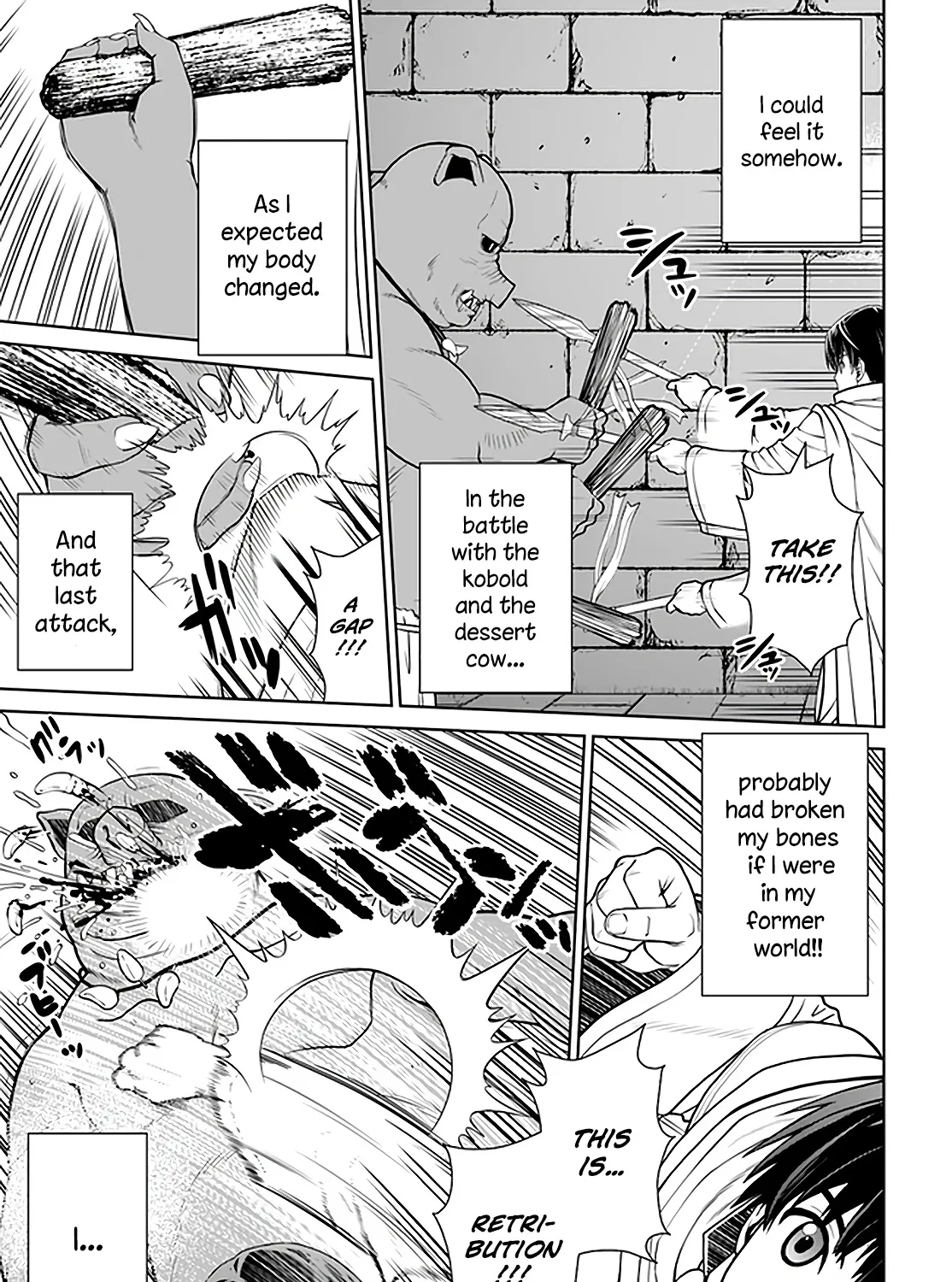Gokufuri Kyohi Shite Tesaguri Start! Tokka Shinai Healer, Nakama to Wakarete Tabi ni Deru Zinmanga X Chapter 17 Page 22