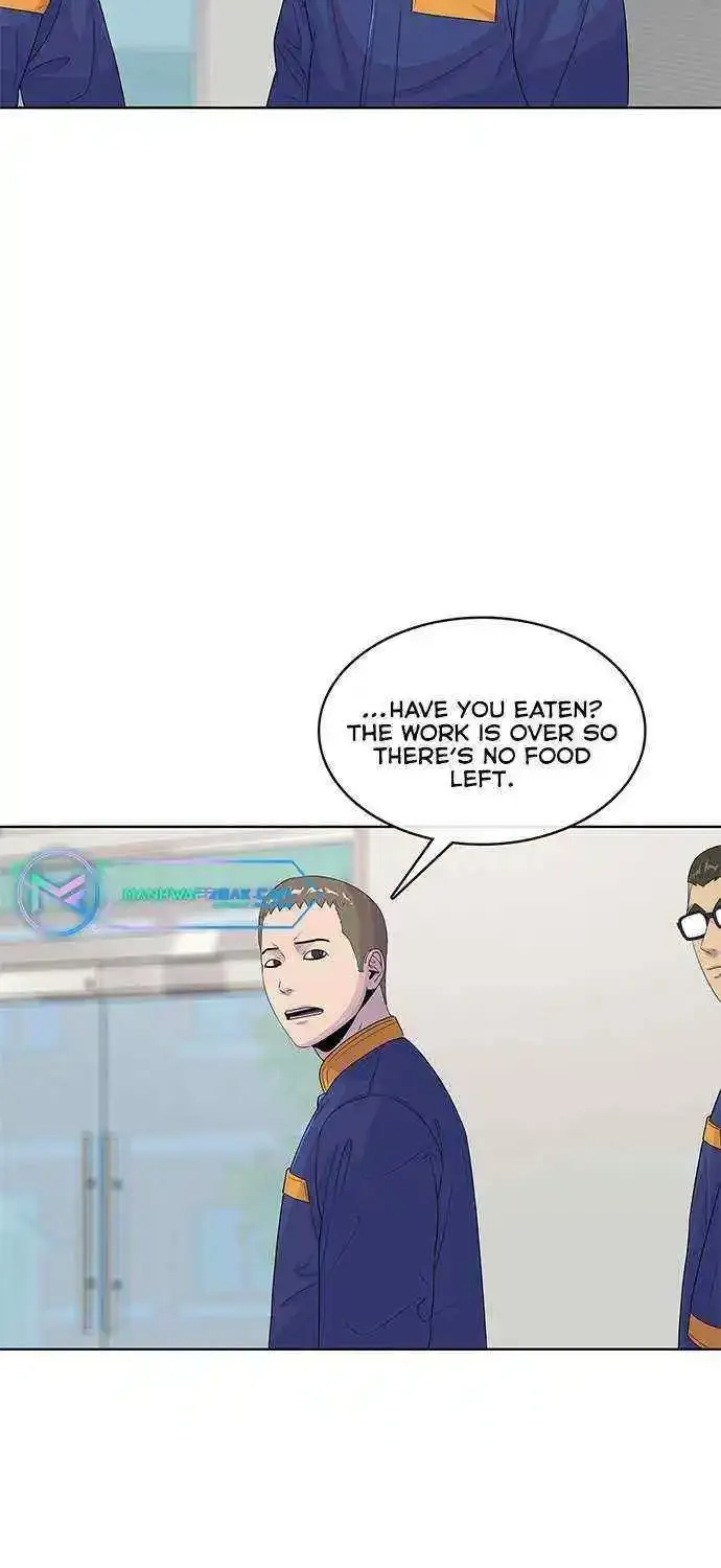 Kitchen Soldier Zinmanga X Chapter 117 Page 40