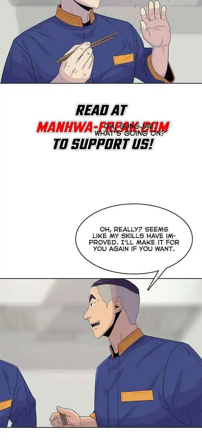 Kitchen Soldier Zinmanga X Chapter 117 Page 57