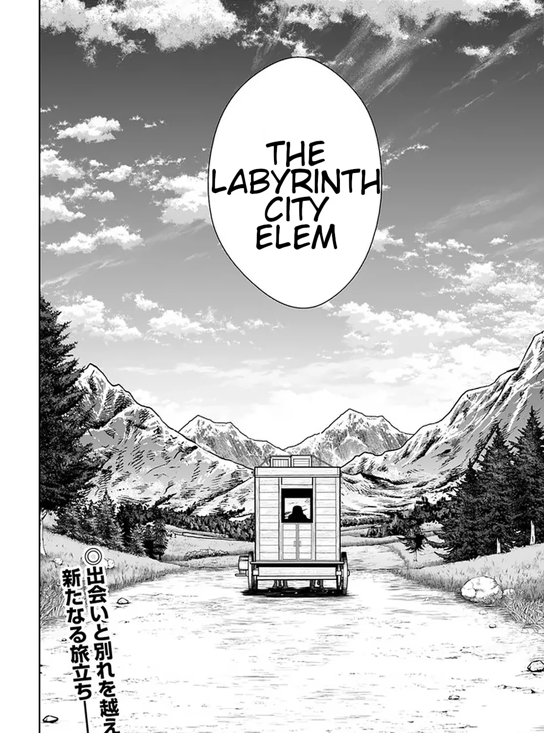 Gokufuri Kyohi Shite Tesaguri Start! Tokka Shinai Healer, Nakama to Wakarete Tabi ni Deru Zinmanga X Chapter 13 Page 34