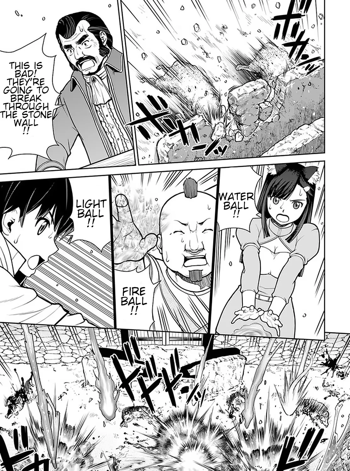 Gokufuri Kyohi Shite Tesaguri Start! Tokka Shinai Healer, Nakama to Wakarete Tabi ni Deru Zinmanga X Chapter 12 Page 6