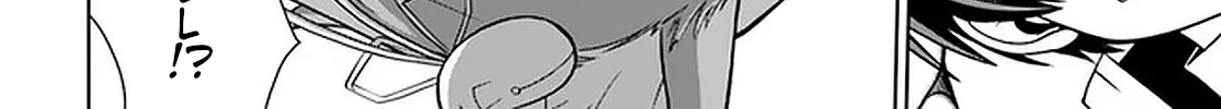 Gokufuri Kyohi Shite Tesaguri Start! Tokka Shinai Healer, Nakama to Wakarete Tabi ni Deru Zinmanga X Chapter 12 Page 9