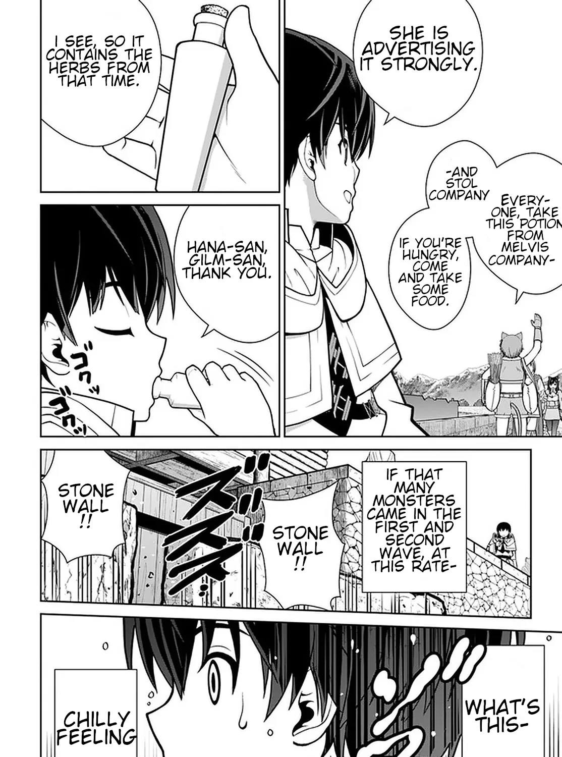 Gokufuri Kyohi Shite Tesaguri Start! Tokka Shinai Healer, Nakama to Wakarete Tabi ni Deru Zinmanga X Chapter 12 Page 12