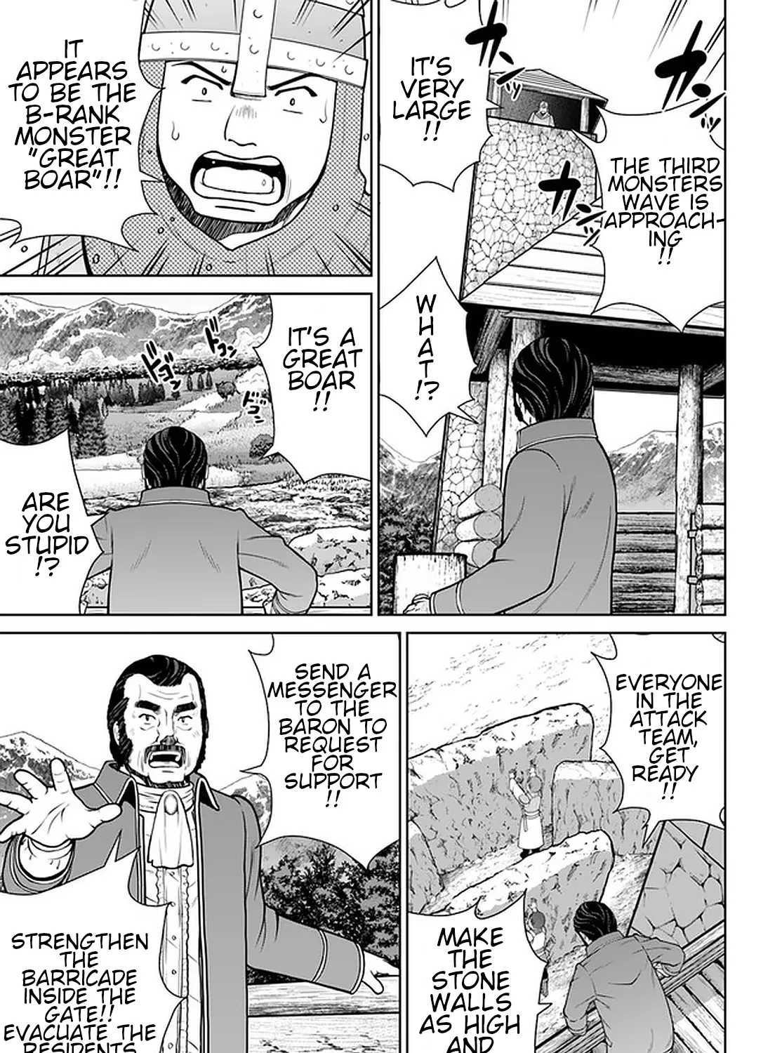 Gokufuri Kyohi Shite Tesaguri Start! Tokka Shinai Healer, Nakama to Wakarete Tabi ni Deru Zinmanga X Chapter 12 Page 14