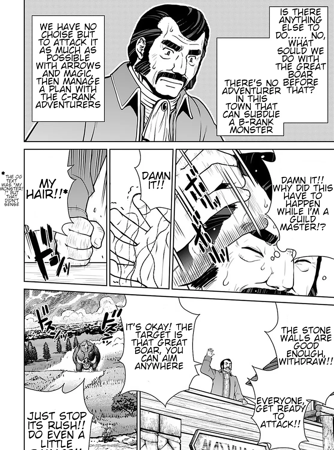 Gokufuri Kyohi Shite Tesaguri Start! Tokka Shinai Healer, Nakama to Wakarete Tabi ni Deru Zinmanga X Chapter 12 Page 16