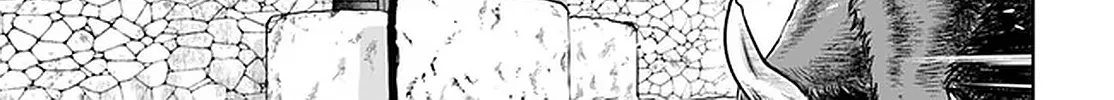 Gokufuri Kyohi Shite Tesaguri Start! Tokka Shinai Healer, Nakama to Wakarete Tabi ni Deru Zinmanga X Chapter 12 Page 19