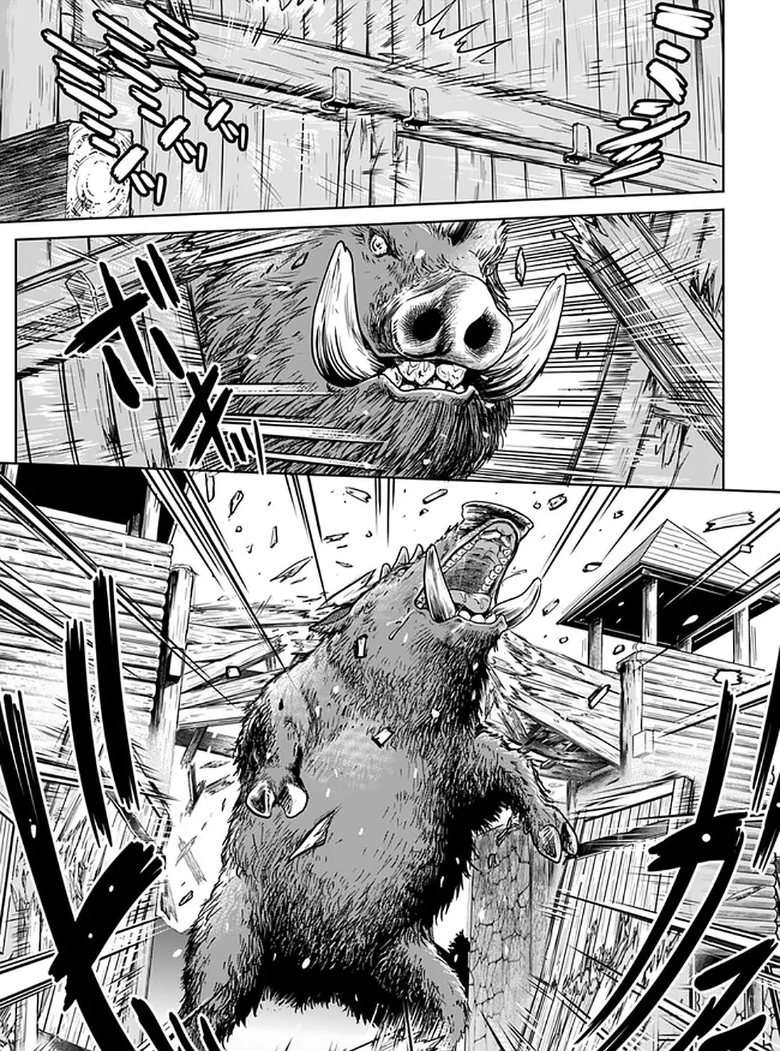 Gokufuri Kyohi Shite Tesaguri Start! Tokka Shinai Healer, Nakama to Wakarete Tabi ni Deru Zinmanga X Chapter 12 Page 22