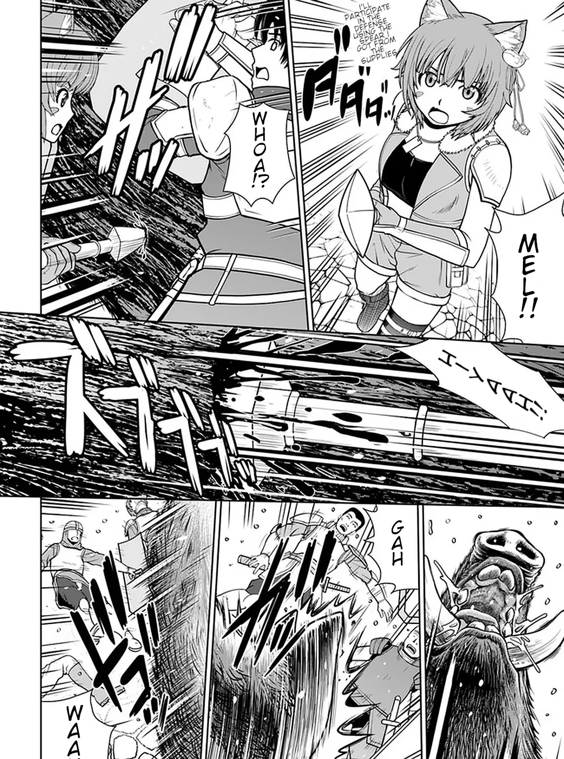 Gokufuri Kyohi Shite Tesaguri Start! Tokka Shinai Healer, Nakama to Wakarete Tabi ni Deru Zinmanga X Chapter 12 Page 28