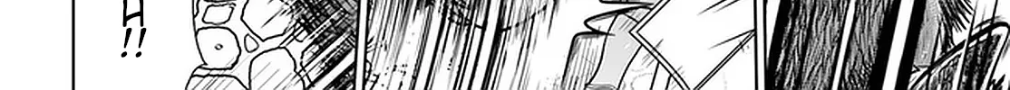 Gokufuri Kyohi Shite Tesaguri Start! Tokka Shinai Healer, Nakama to Wakarete Tabi ni Deru Zinmanga X Chapter 12 Page 29