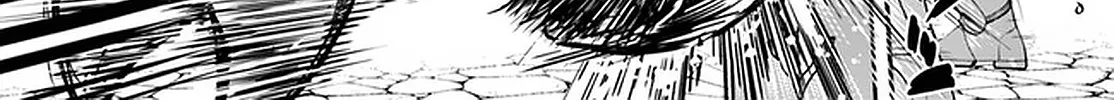 Gokufuri Kyohi Shite Tesaguri Start! Tokka Shinai Healer, Nakama to Wakarete Tabi ni Deru Zinmanga X Chapter 12 Page 33