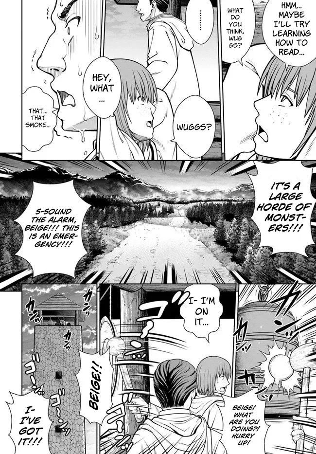 Gokufuri Kyohi Shite Tesaguri Start! Tokka Shinai Healer, Nakama to Wakarete Tabi ni Deru Zinmanga X Chapter 11 Page 3