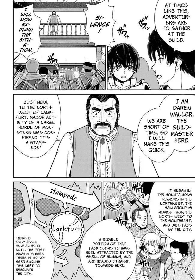 Gokufuri Kyohi Shite Tesaguri Start! Tokka Shinai Healer, Nakama to Wakarete Tabi ni Deru Zinmanga X Chapter 11 Page 5