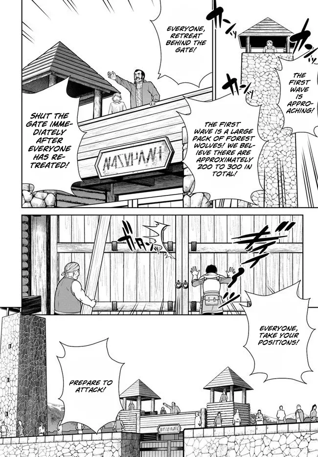 Gokufuri Kyohi Shite Tesaguri Start! Tokka Shinai Healer, Nakama to Wakarete Tabi ni Deru Zinmanga X Chapter 11 Page 11