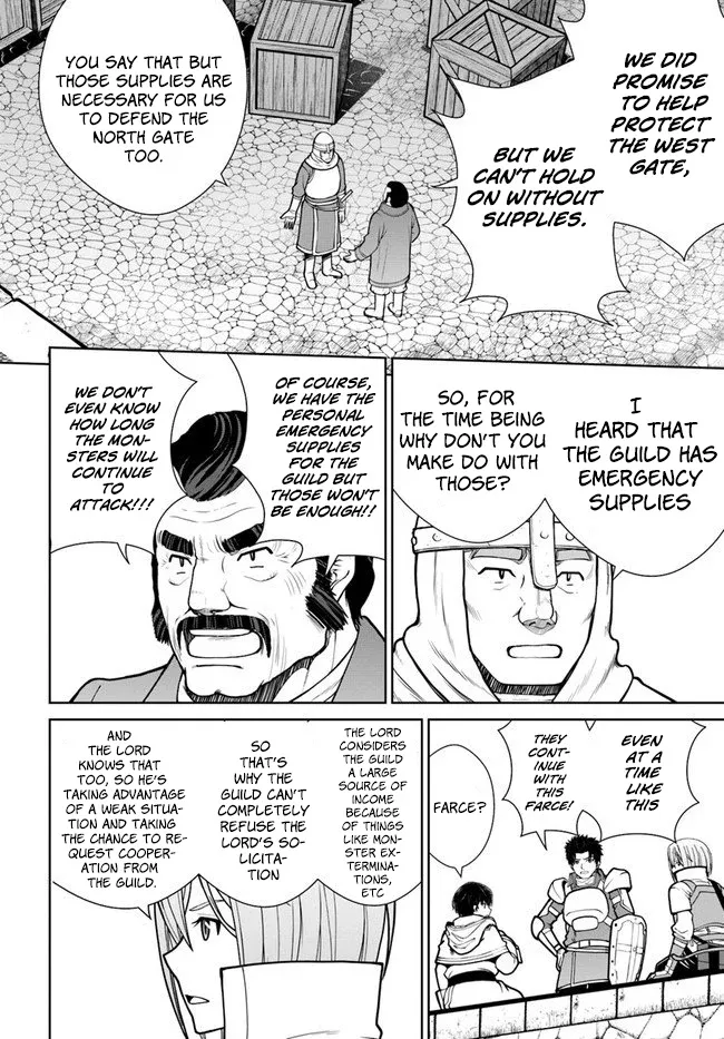 Gokufuri Kyohi Shite Tesaguri Start! Tokka Shinai Healer, Nakama to Wakarete Tabi ni Deru Zinmanga X Chapter 11 Page 19