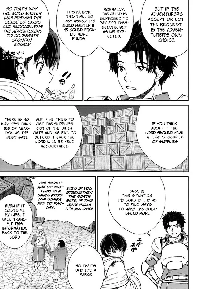 Gokufuri Kyohi Shite Tesaguri Start! Tokka Shinai Healer, Nakama to Wakarete Tabi ni Deru Zinmanga X Chapter 11 Page 20