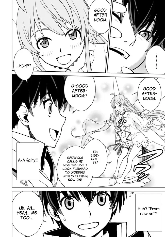 Gokufuri Kyohi Shite Tesaguri Start! Tokka Shinai Healer, Nakama to Wakarete Tabi ni Deru Zinmanga X Chapter 10 Page 7