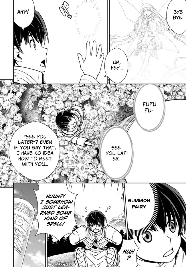 Gokufuri Kyohi Shite Tesaguri Start! Tokka Shinai Healer, Nakama to Wakarete Tabi ni Deru Zinmanga X Chapter 10 Page 9