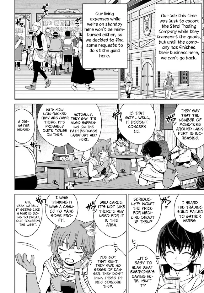 Gokufuri Kyohi Shite Tesaguri Start! Tokka Shinai Healer, Nakama to Wakarete Tabi ni Deru Zinmanga X Chapter 10 Page 11