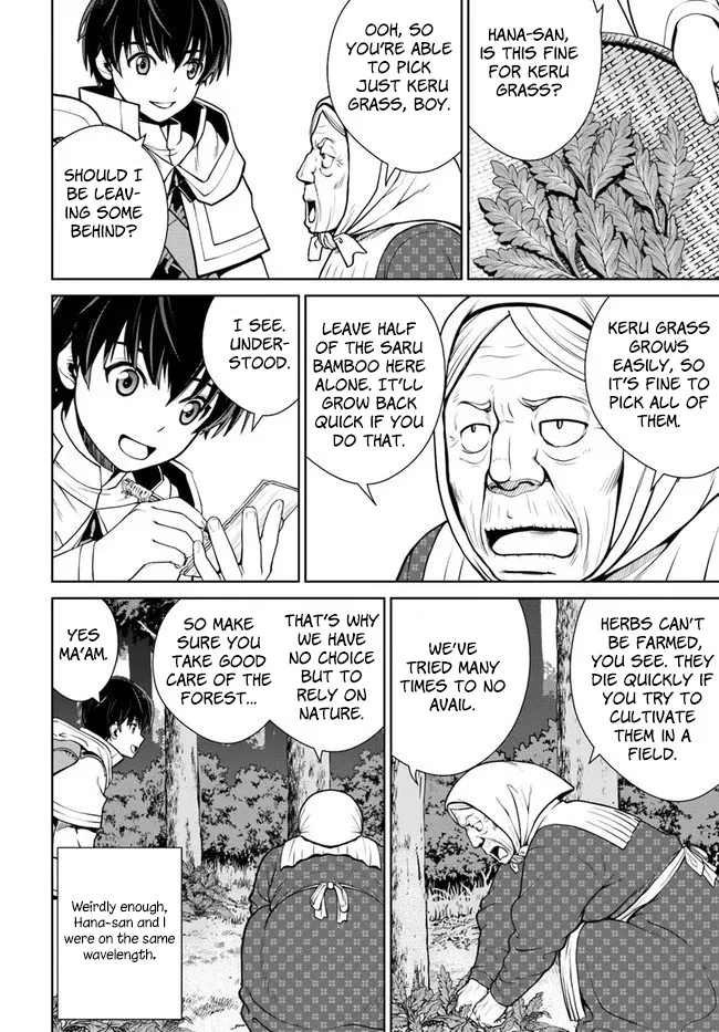 Gokufuri Kyohi Shite Tesaguri Start! Tokka Shinai Healer, Nakama to Wakarete Tabi ni Deru Zinmanga X Chapter 10 Page 17